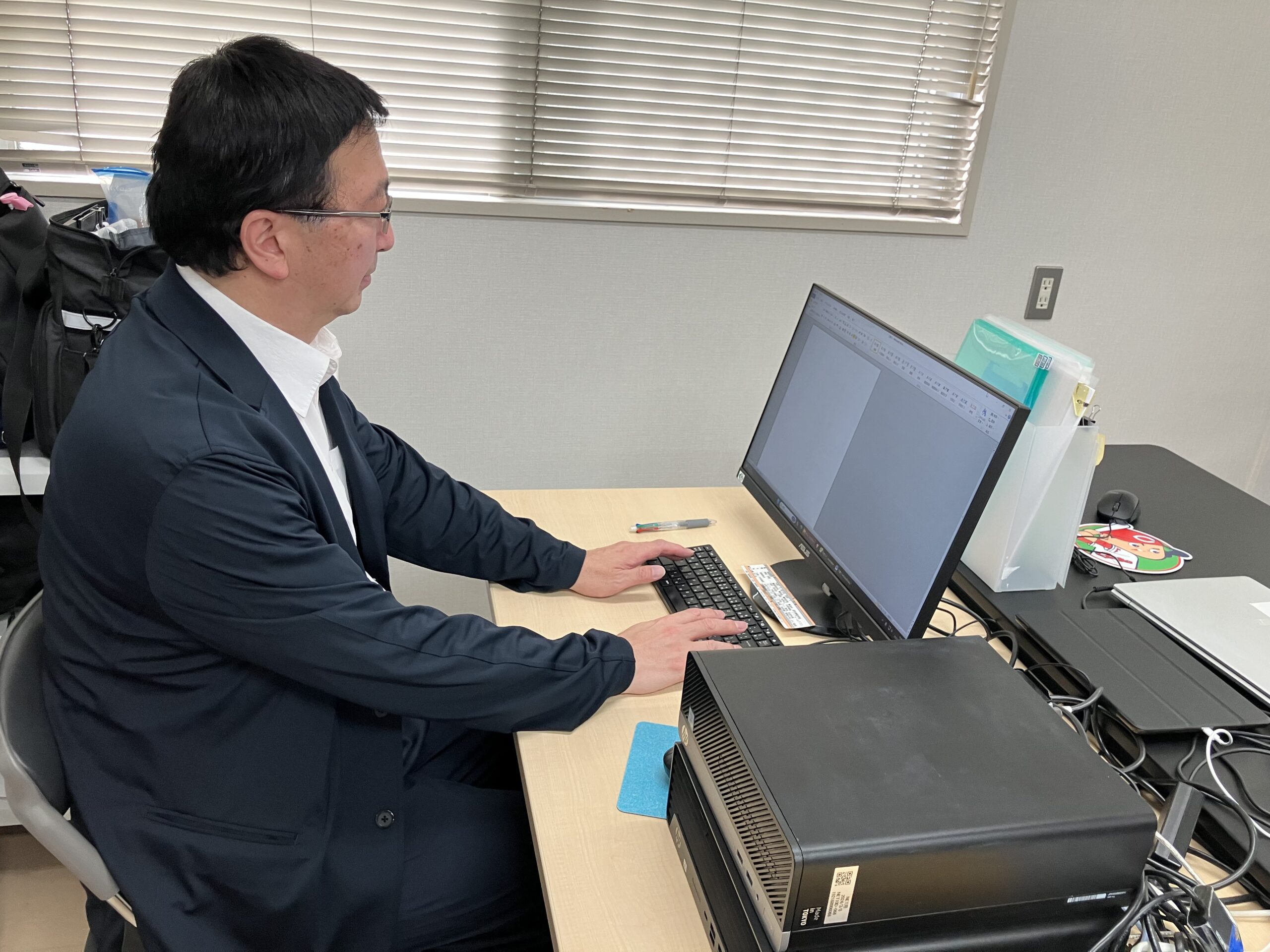 居宅介護支援事業所