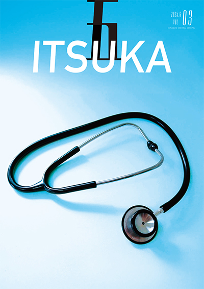 ITSUKA Vol.3